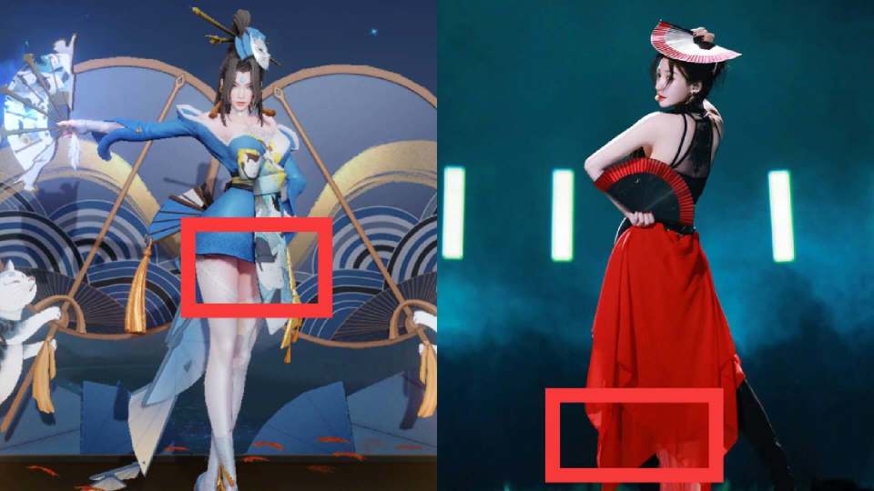 柳岩COS不知火舞登上热搜！舞蹈、造型很美，网友：不像王者角色_腾讯新闻