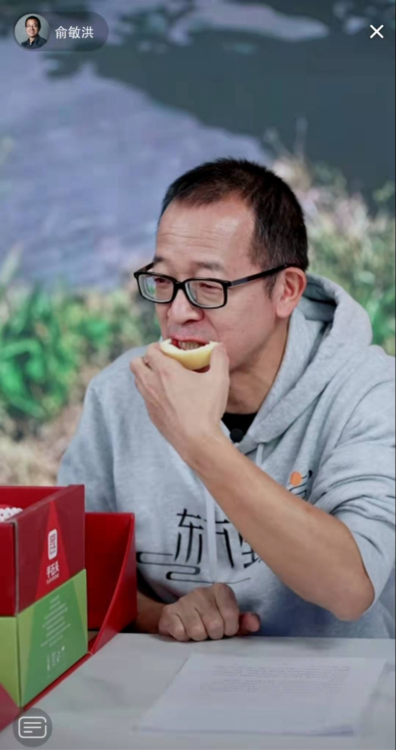 俞敏洪想"佛",为时过早