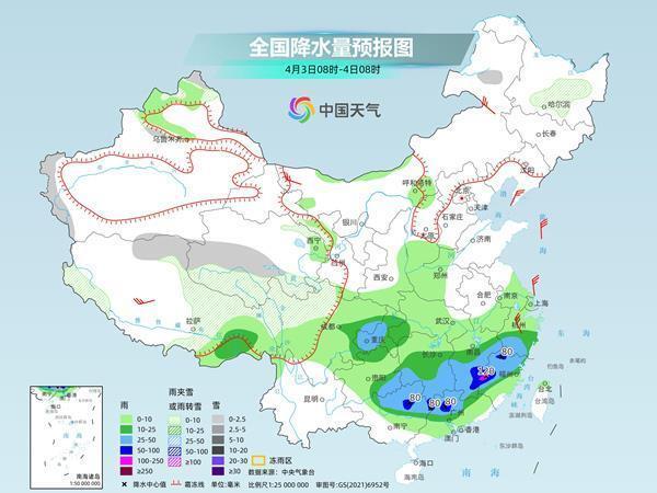 南方较强降雨区域南压江南等地冷暖转换明显