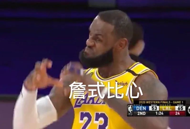 nba历史替补第二高得分!_腾讯新闻