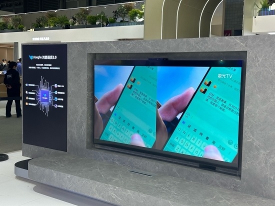 miniled势头正盛,华为智慧屏 v5 系列也有superminiled鸿鹄画质,在