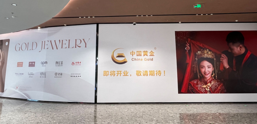 开业不到3年,桥北万象汇为何人气惨淡?