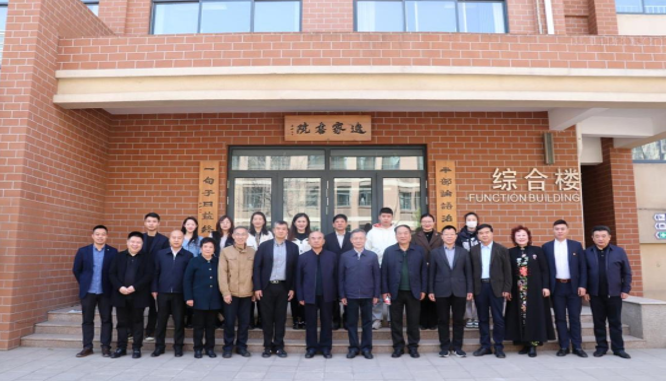 济南市中小学管乐团普及建设推动项目暨北京知勉公益