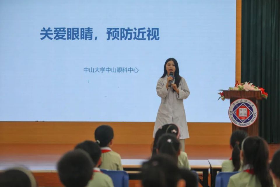 "光明计量"涨知识!还能免费洗镜片,测度数