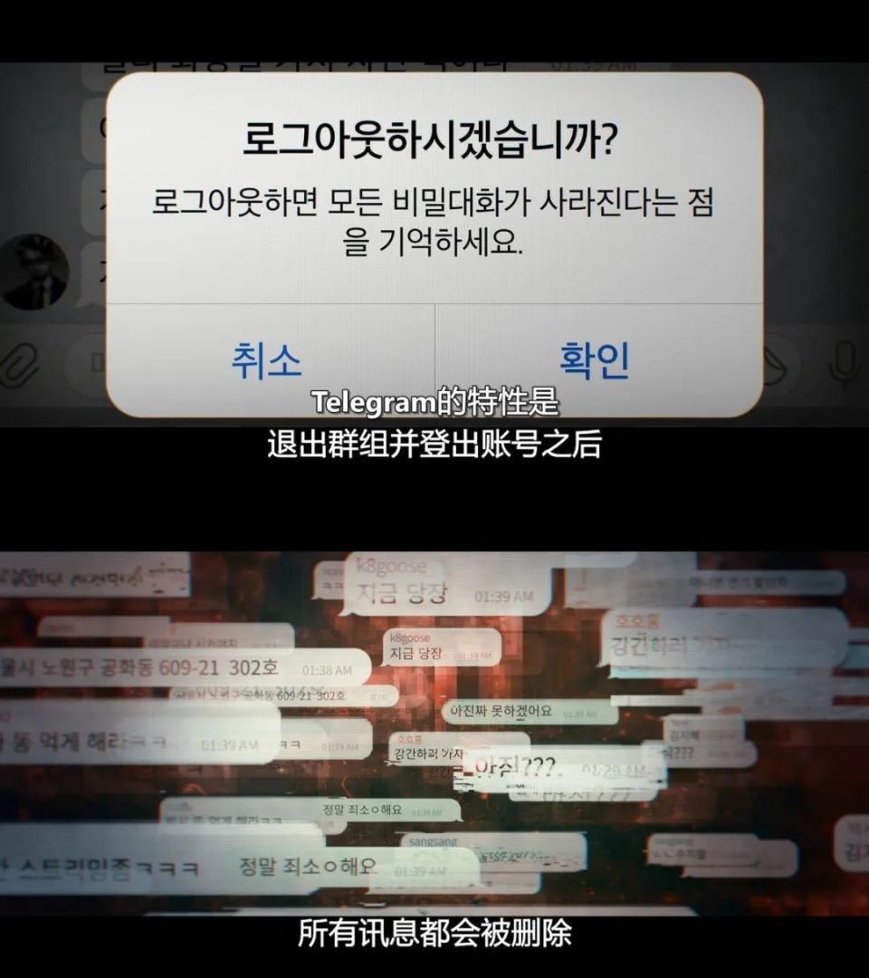 平均5元一个”，万名女性堕入偷拍暗网-腾讯新闻