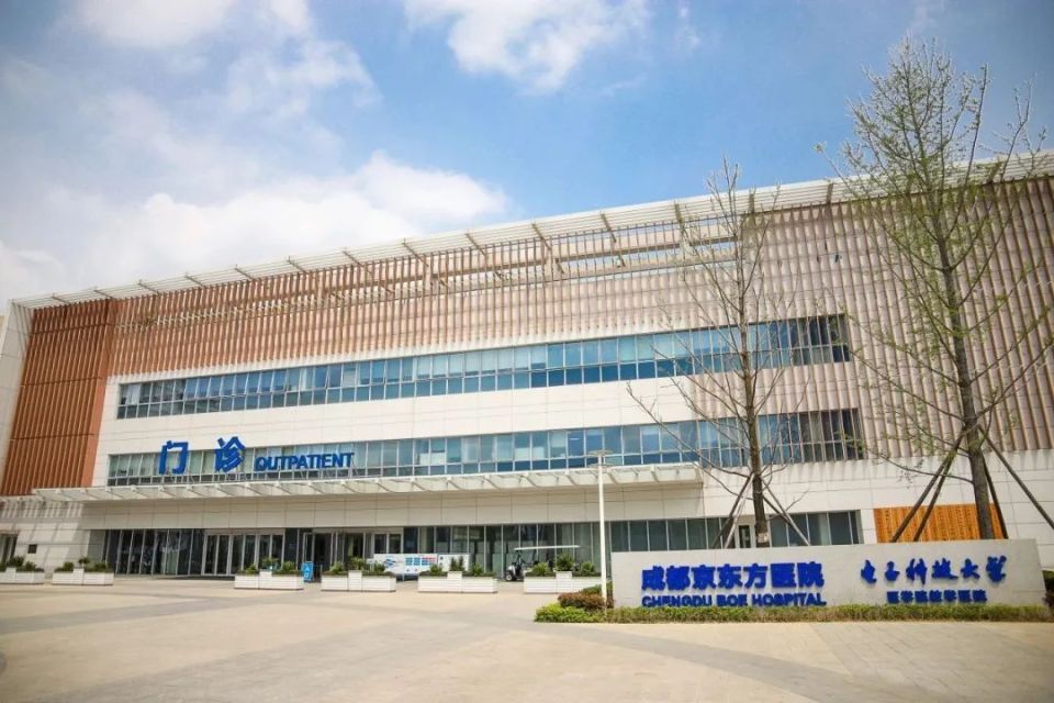 天府新区这些医院有儿科