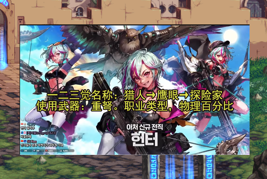 dnf:韩服2.26座谈会亮点汇总!模型优化,提前联动,新职业推出_腾讯新闻