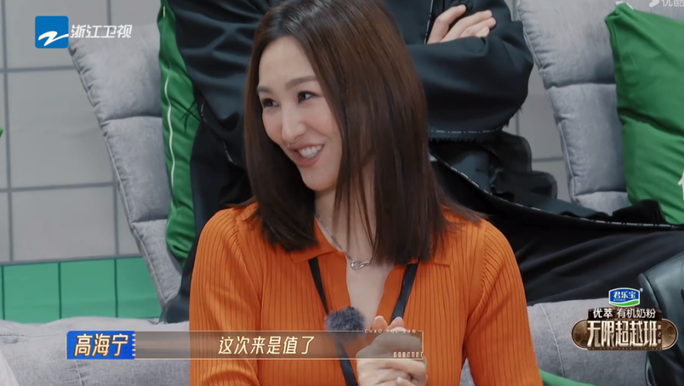 5,怎么有脸啊?_腾讯新闻