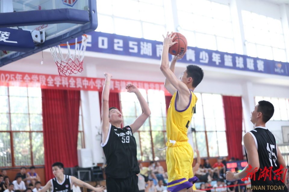 湖南青少年篮球“大检阅”，近千名“灌篮高手”决出4组冠军