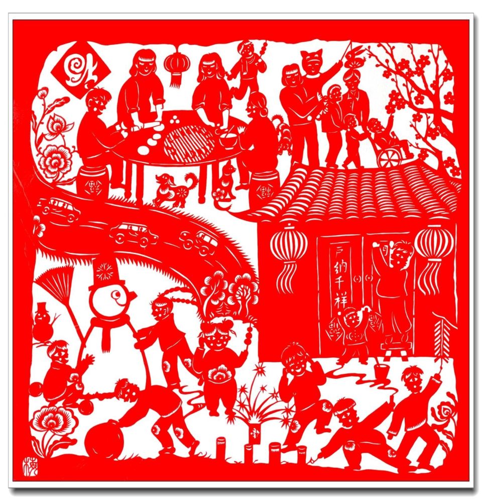 一张红纸剪出乡村新貌