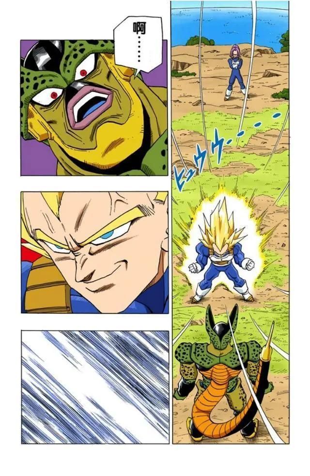 龙珠:贝吉塔对战弗利萨时失去斗志,对沙鲁为什么没有失去斗志?