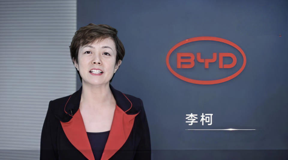 王传福背后的女人李柯 让世界看到比亚迪_腾讯新闻