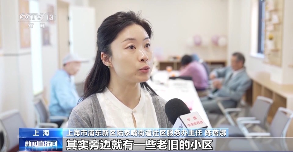 上海市浦东新区陆家嘴街道居民 许铭华:我们原来在小区里面,比如说要