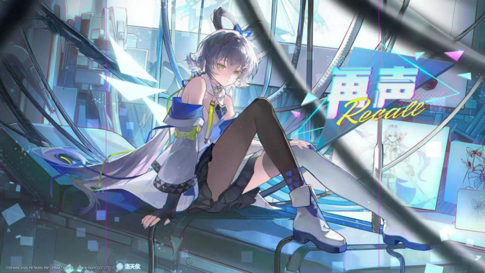 联动虚拟与现实的"洛式美学",为洛天依与粉丝们提供了又一次双向奔赴