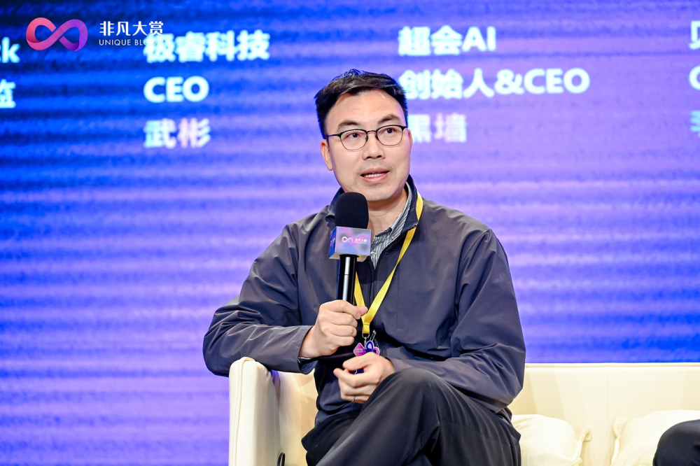 从砍掉 50 个销售到营收翻 3 倍：AI+IP 正在重写销售组织 · 原文图片 3