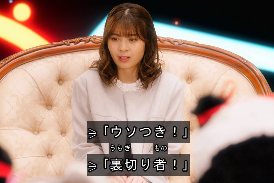 假面骑士极狐：祢音大批粉丝弃坑后开始粉转黑 未来人太容易破防了