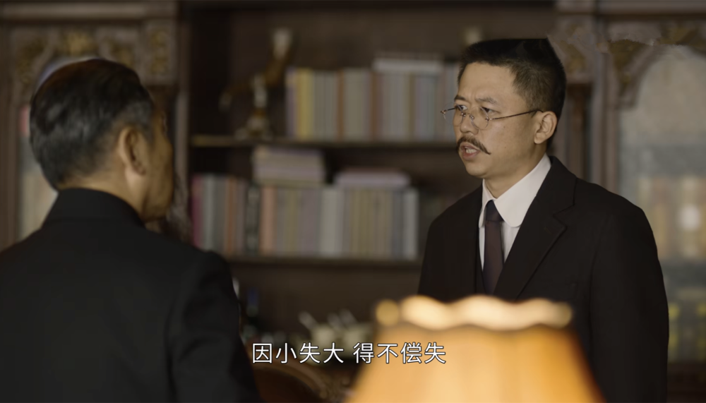 觉醒年代:汪大燮正要对陆征祥兴师问罪,却被告知罪人是段祺瑞