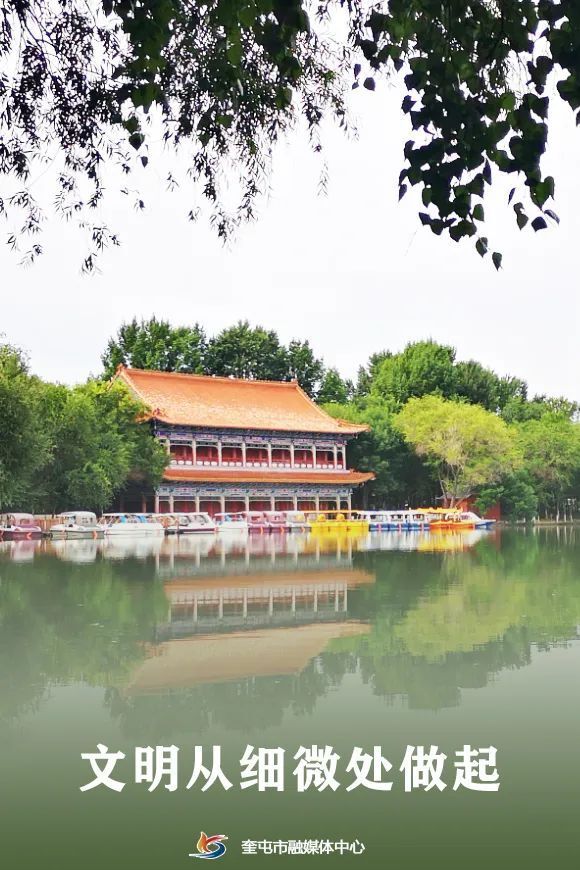 奎屯市召开推进现代物流业发展工作安排部署会