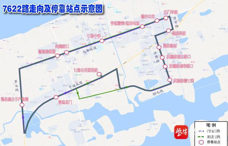 上班族专属!苏州市吴江区七都镇港东开发区"通勤快线"来啦
