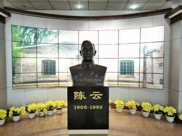 陈云：党内经济学家，五次经济仗获教员高度