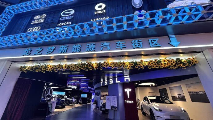 18岁的长宁龙之梦人气依旧很旺,线下消费长盛的秘诀有哪些-腾讯新闻