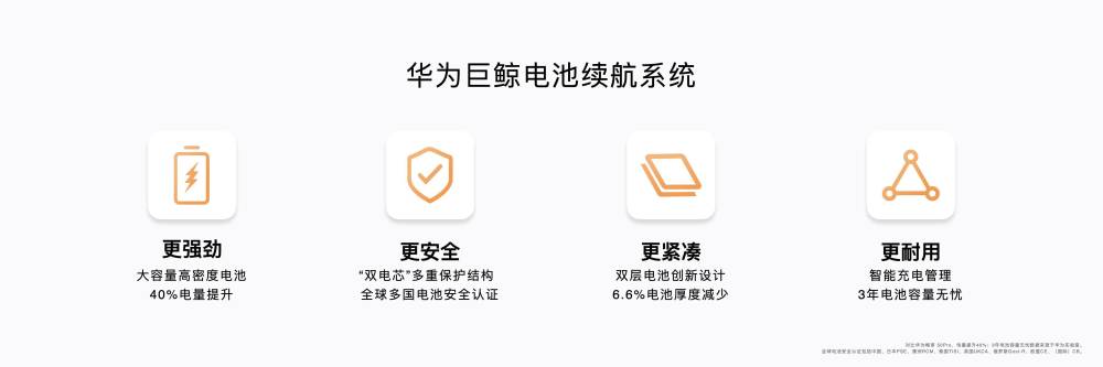 给大家科普一下人教版九年级上册语文期末考2023已更新(头条/知乎)v4.1.16人教版九年级上册语文期末考