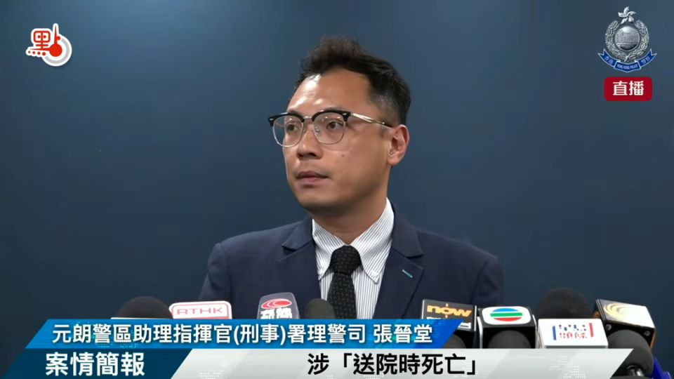 香港一女子疑遭狗袭击身亡，警方：已捕获三只流浪狗_腾讯新闻