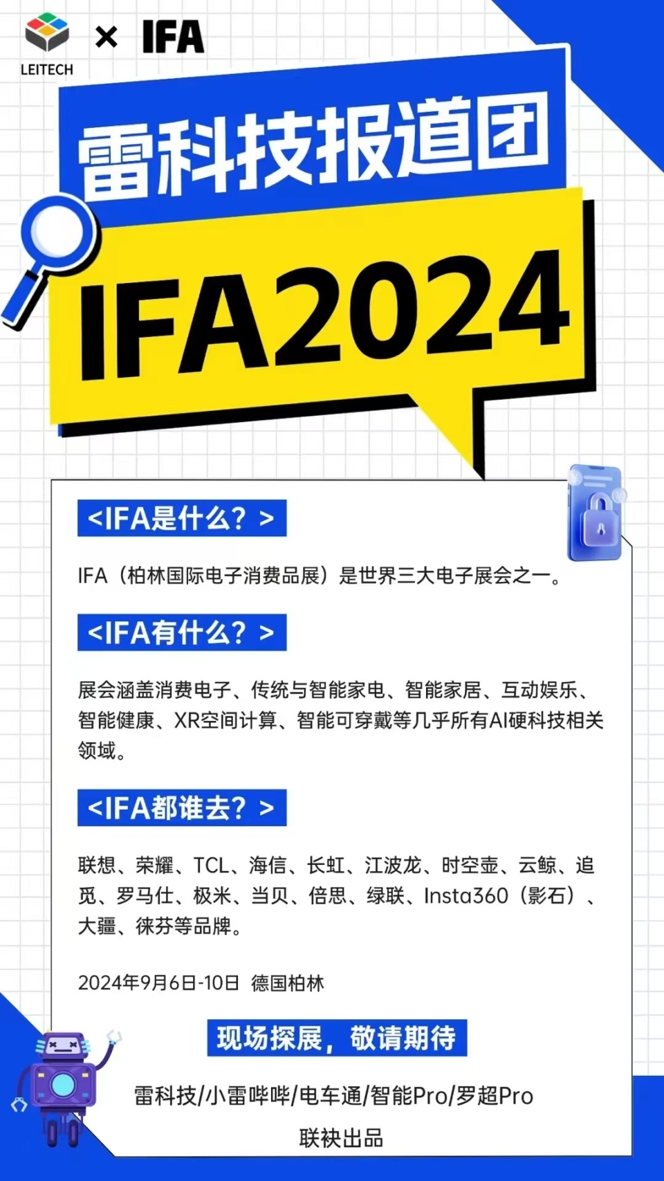 优酷视频：澳门四不像正版资料下载国产旗舰手机们，这回真的要涨价了