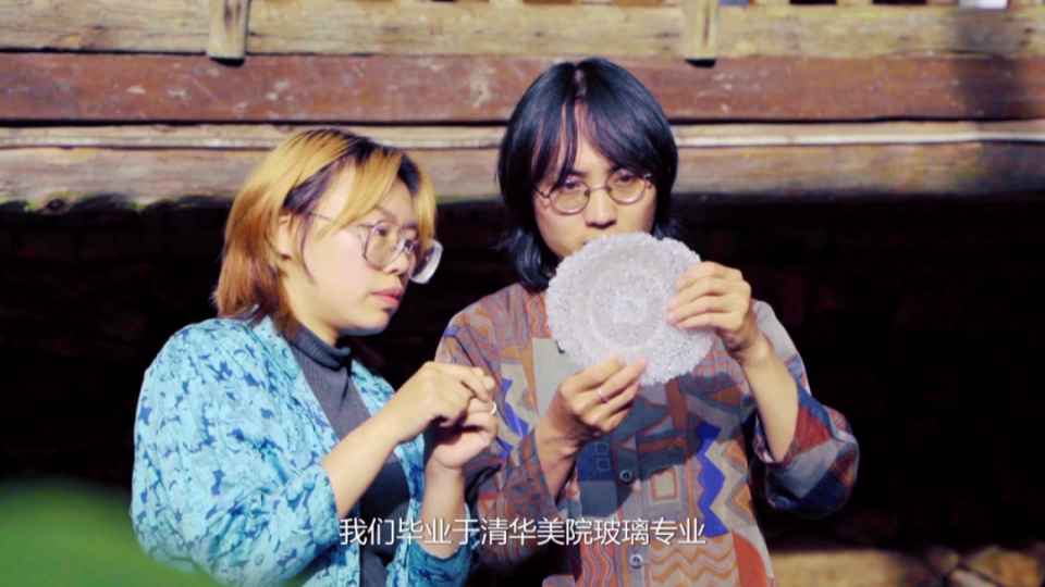 李成宇和王韵骁两位都是清华大学美术学院的艺术高材生,李成宇