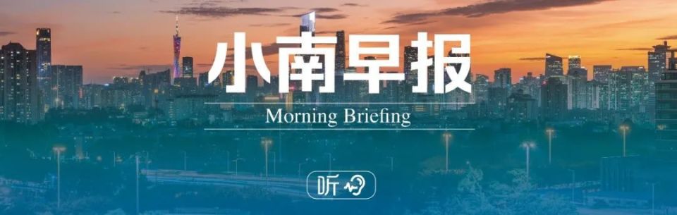 小南早报| 在奈雪买到过期蛋糕?