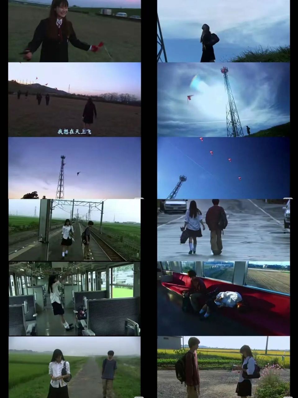 从游戏《纸房子》到青春疼痛：隐秘的伤口，为青春的生长痛正名-腾讯新闻