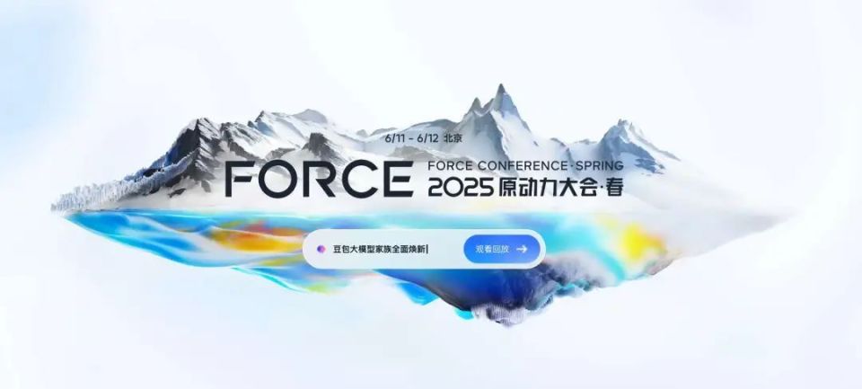 2025年或现第一家一人独角兽公司？AI云原生Agent开发