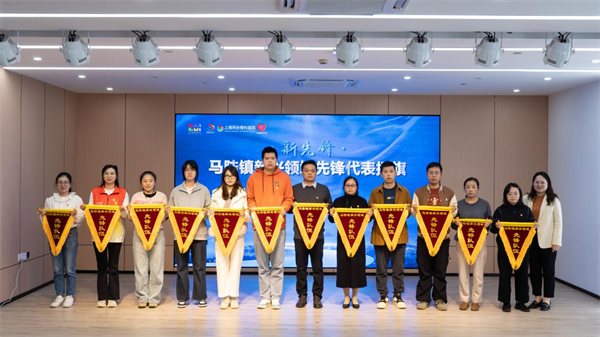 同合骨科医院引领党建新风尚，助力“合护嘉人”公益项目启航_腾讯新闻