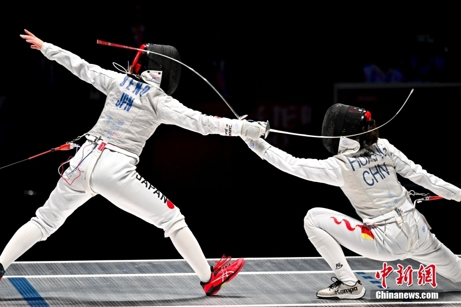 杭州亚运会中国选手黄芊芊夺得击剑女子个人花剑冠军