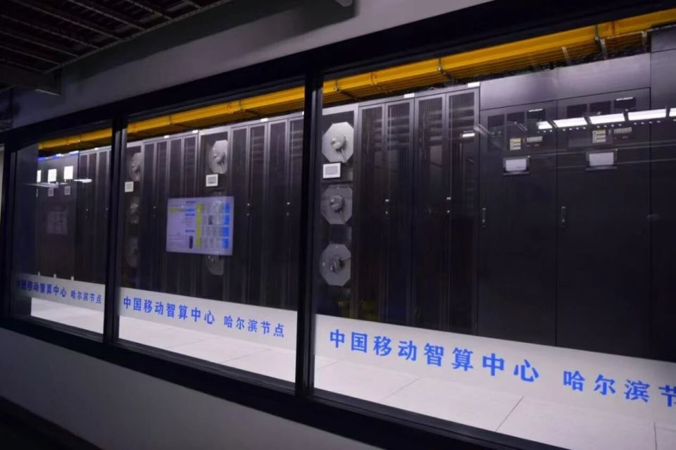 AIDC+储能，凭什么突然火了？_腾讯新闻