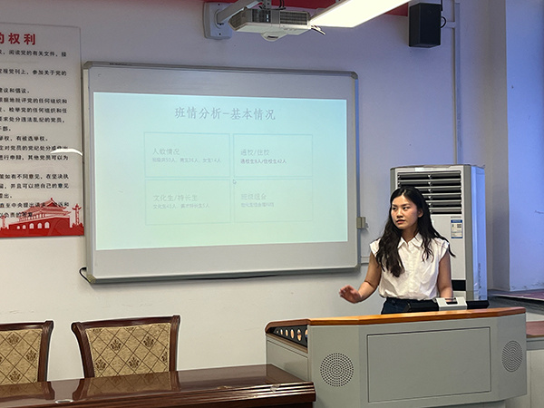 赵迪老师分享教学心得邹雷老师分享教学心得本次班主任治班策略展示