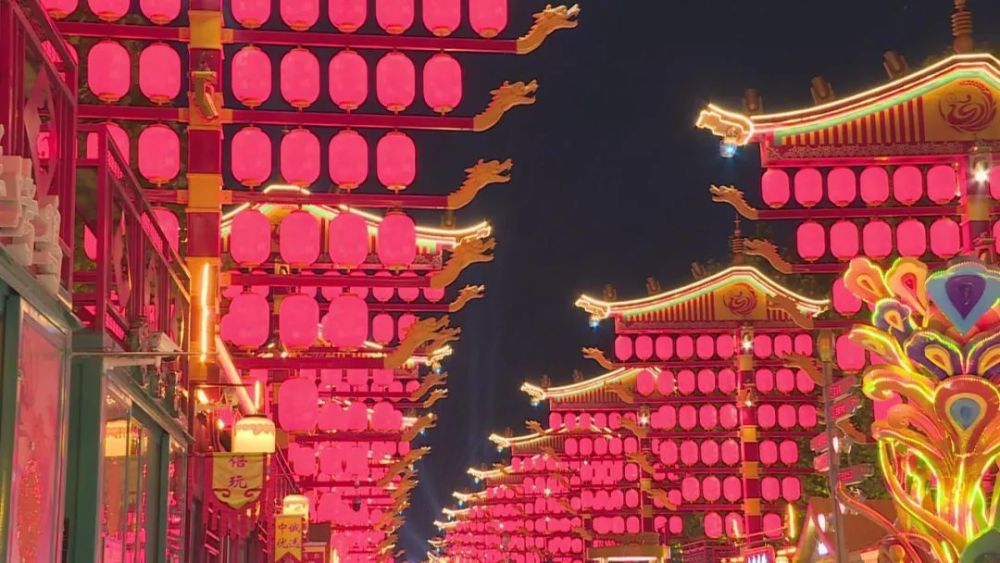 这么近那么美周末到河北丨石家庄高邑凤凰不夜城灯火点亮凤凰城纷至沓