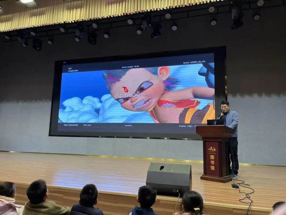 图片