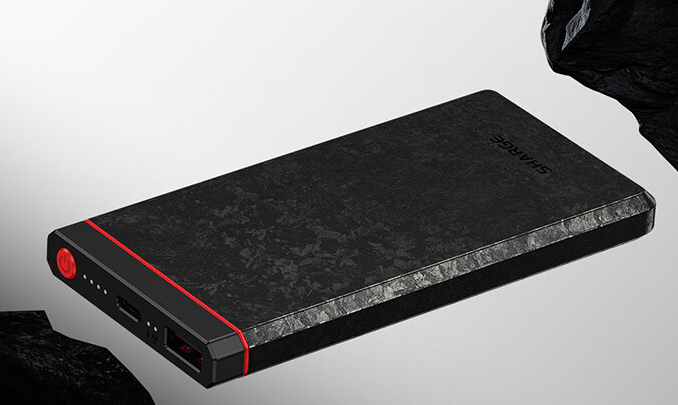 闪极碳纤维系列超薄移动电源 c1 开售:10000mah 22.5w,299 元起