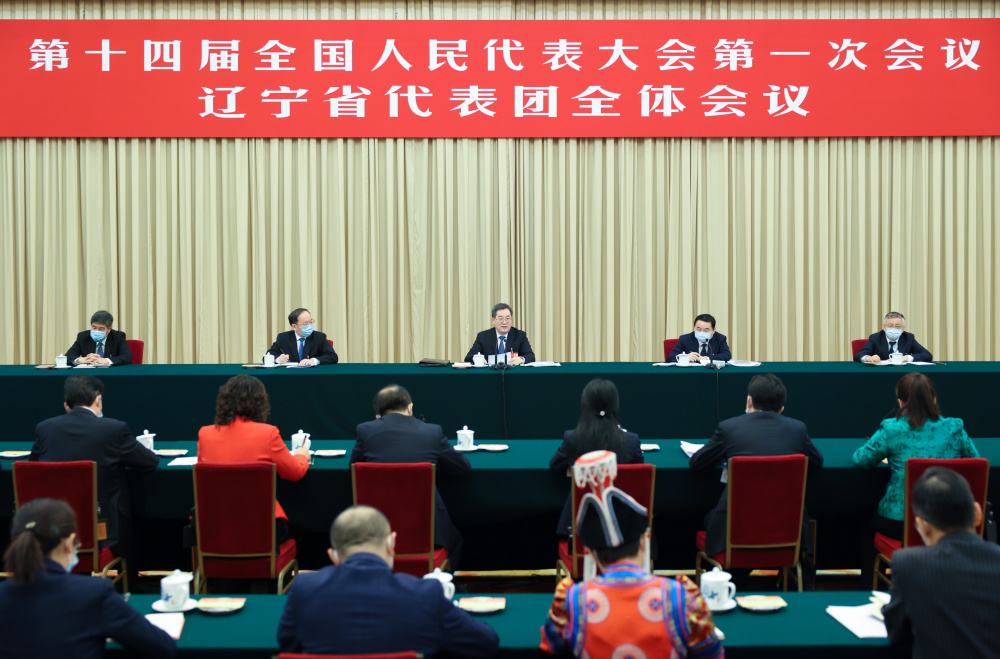 (两会)丁薛祥参加辽宁代表团审议_腾讯新闻