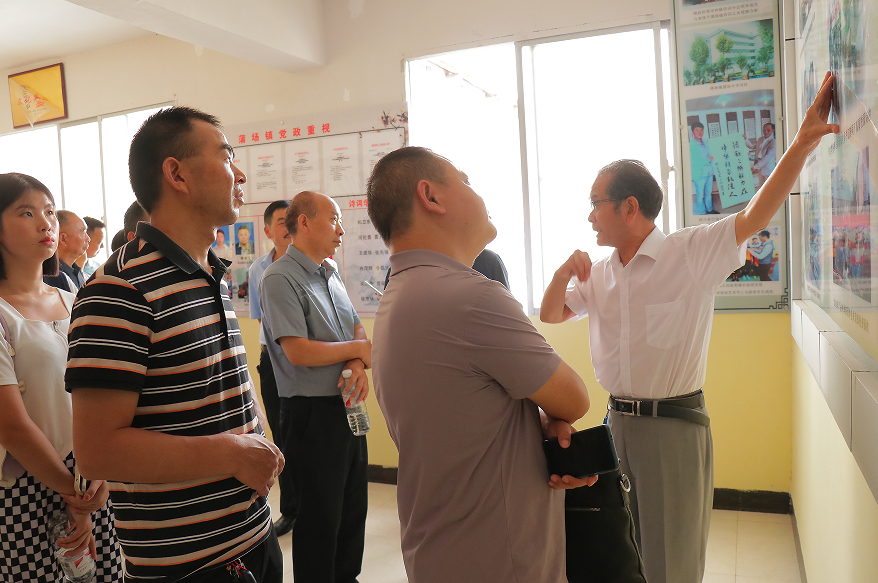 新时代新征程新伟业绥阳县部署巩固中华诗词之乡创建成果工作