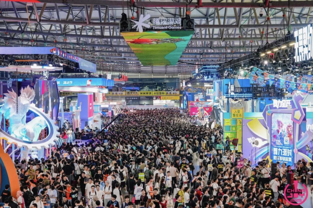 41万人挤爆！2025 ChinaJoy深度调研报告_腾讯新闻