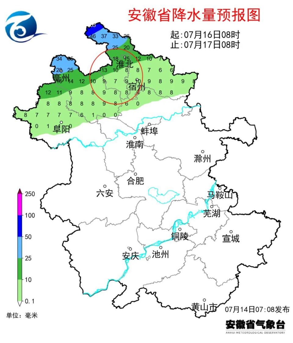 图源:安徽气象未来十天全省天气预报高温和大雨哪个先来濉溪呢?