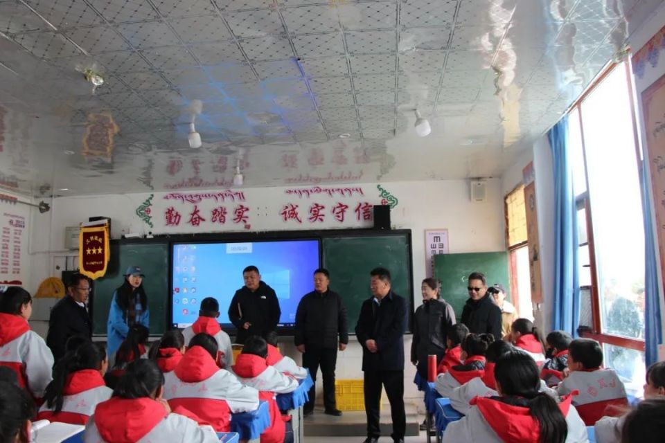 镇彩渠塘村幼儿园,羊八井镇中心幼儿园,羊八井镇中心小学开展调研,实