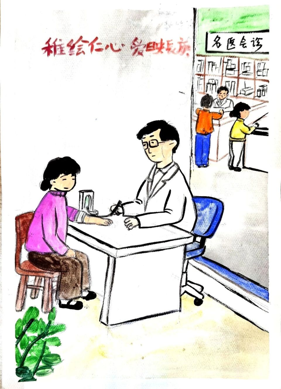 图片