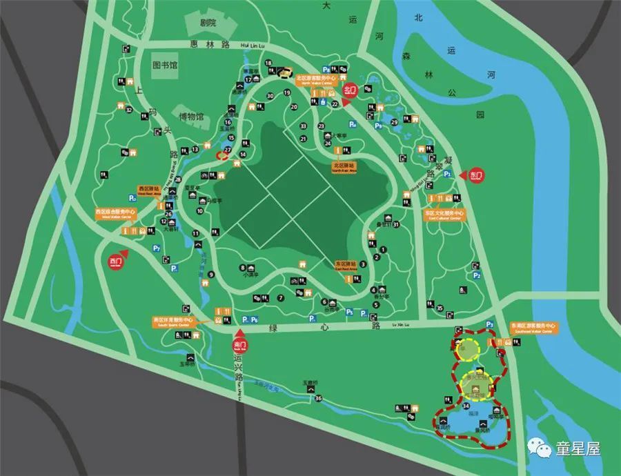 公交指南:地铁6号线潞城站换乘公交t116到绿心路东口站;地铁6号线东夏