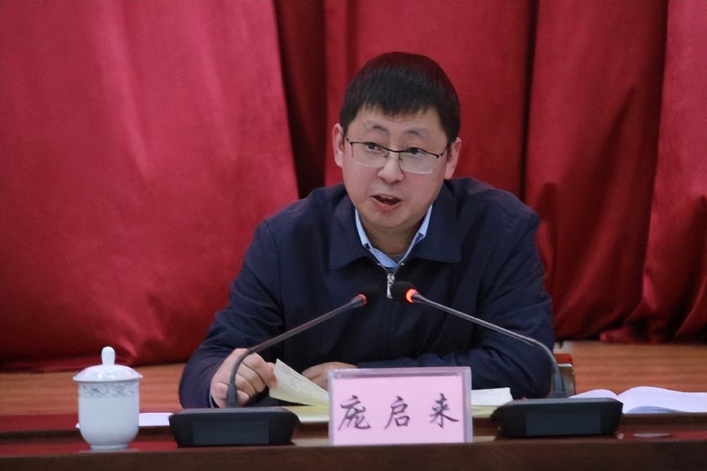 庞启来指出,各位委员的述职可圈可点,成绩值得肯定