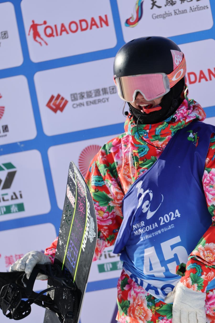 (大众日报·大众新闻客户端记者 于晓波)