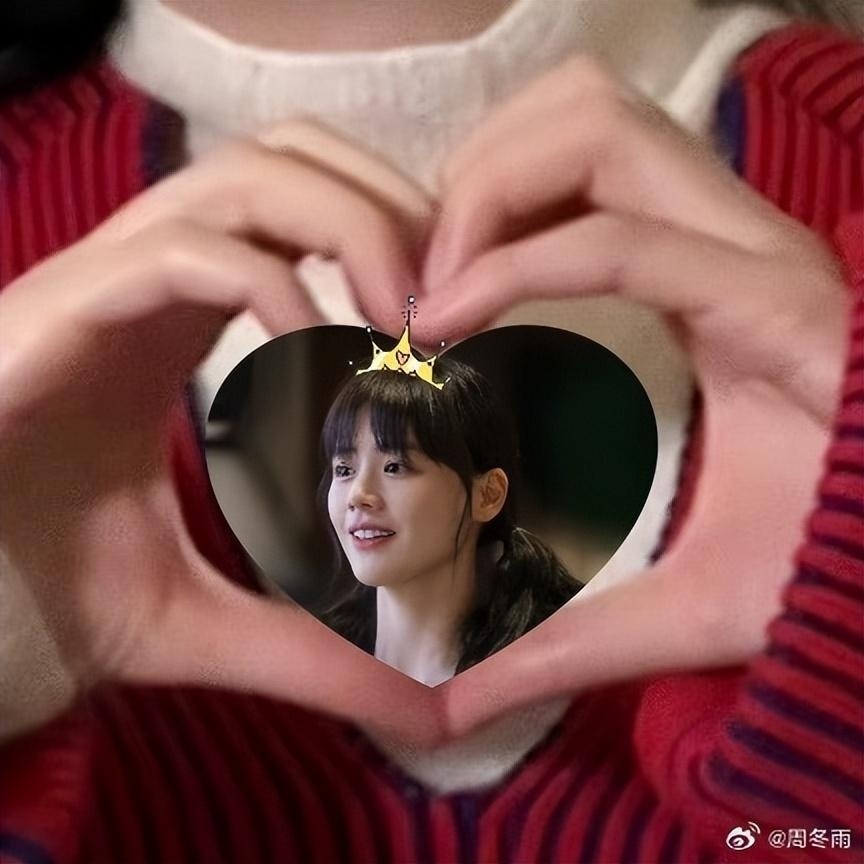 当天凌晨,马思纯工作室踩点发文送祝福:"愿你烦恼忧愁一笔勾销,热爱