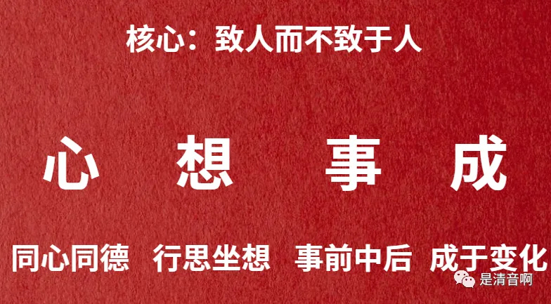 操盘经验:一个极简开门红模型